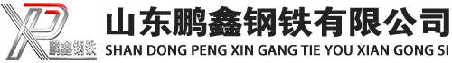 岚县20#方管_岚县45#方矩管_岚县q355b无缝方管_岚县q355c无缝方矩管_岚县q355d无缝矩形管